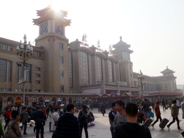 beijing-station